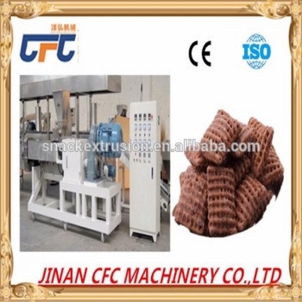 global applicable Chocolate Cheerios Machine/Breakfast Cereals line