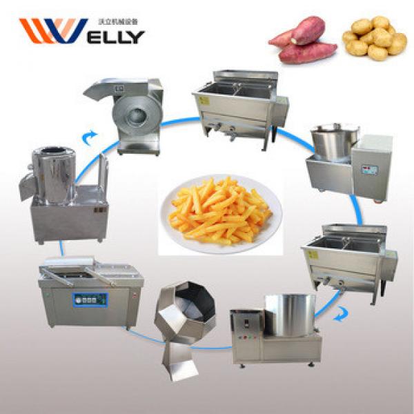30kg-200kg semi-automatic potato chips making machine with low cost