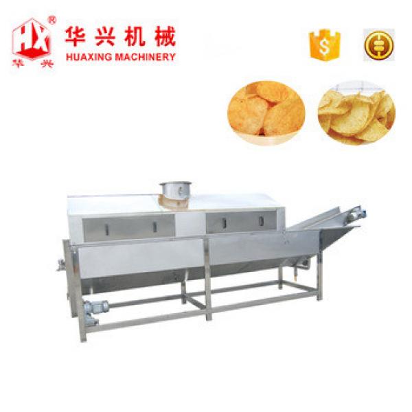 high efficiency lays potato chips making machine price