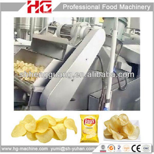 HG small capacity automatic lays natural potato crisp making machine