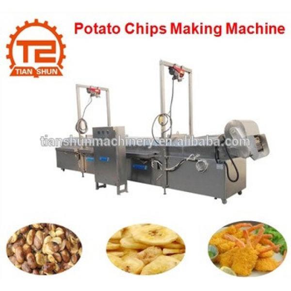 China Automatic Continuous Conveyor Fryer Potato Chips Making Machine Manufacture