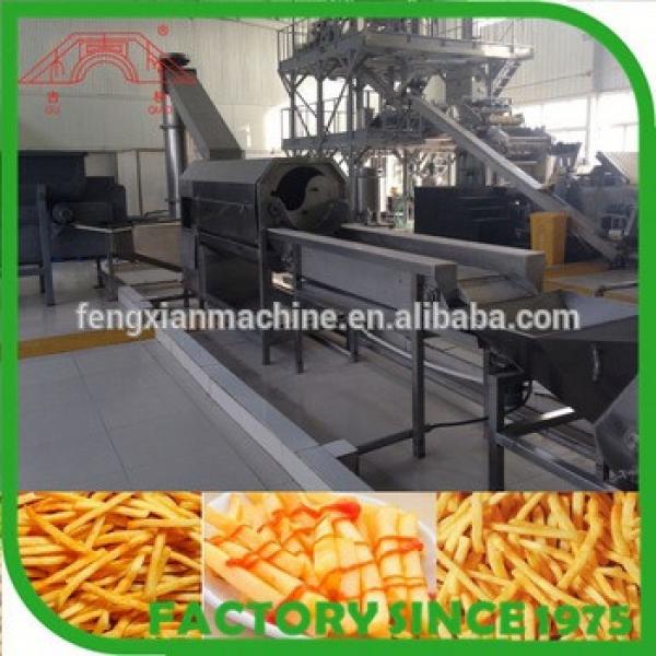 french fries machine for factory