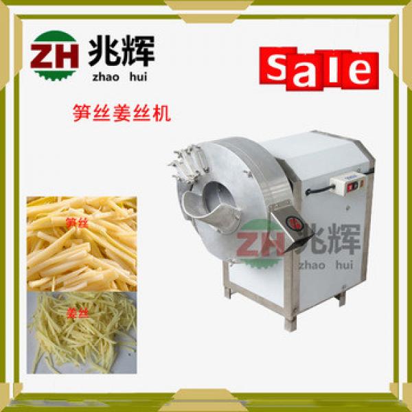 Zhaohui commercial ginger bamboo shoot cutting machine