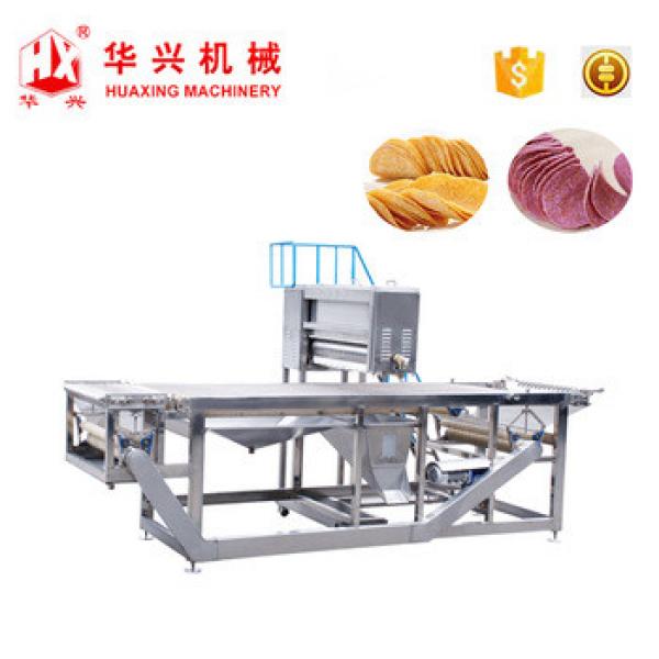 factory price stainless steel potato chips making machine price