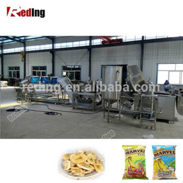 2017 Excellent Good Quality Fried Potato Machines Plantain Banana Chips Machine for industry