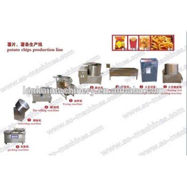 good quality potato chips making machine/potato chips machine with low price