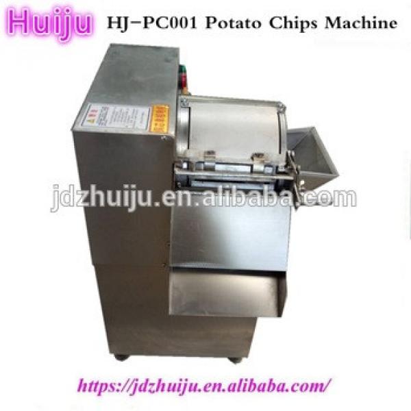 commercial electric food processor electric vegetable cutter machine