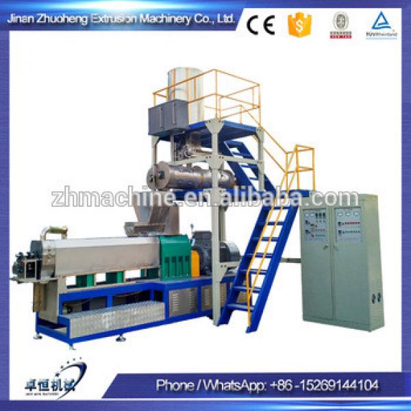 Extruder for producing pet treats dog chews food machines