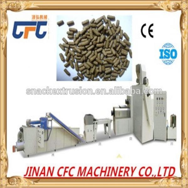 China High Efficient Automatic Pet Chewing Food Making Machine