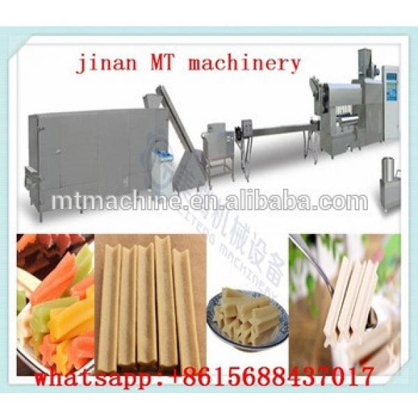 different shape dog treats production line/dog chew processing line