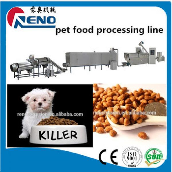 Dog Food Pet Animal Food Production Line Big Capacity Wet Type Pet Dog Food Extruder Machine