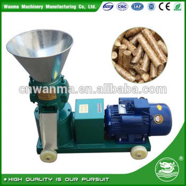 WANMA3910 120 Model Multi-Functional Mini Poultry Pellet Animal Feed Mill Mixer Machine