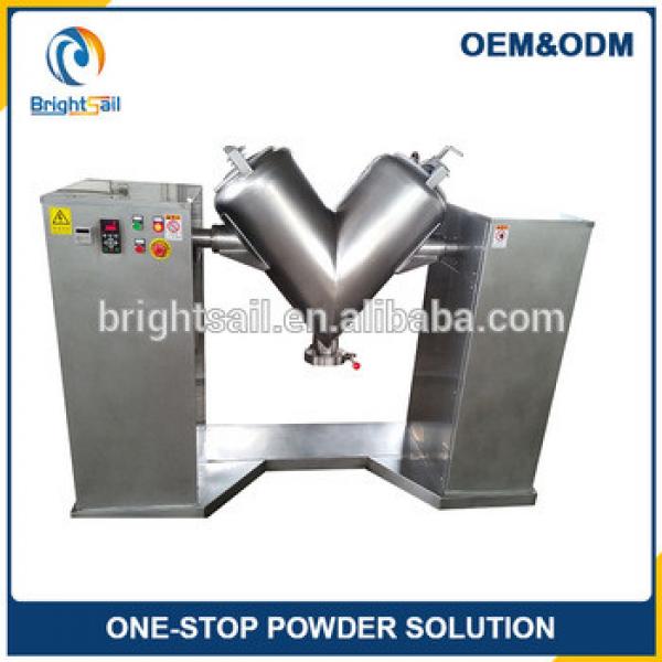 poultry animal feed mixing machine