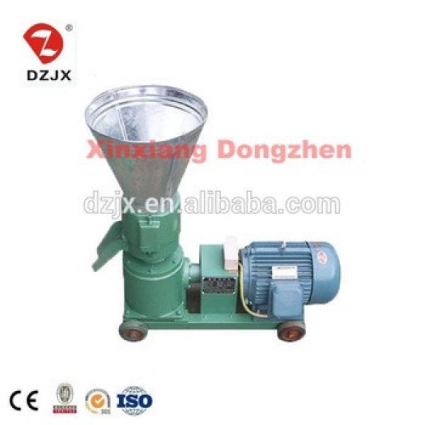 family use animal feed pellet mill machine for farm
