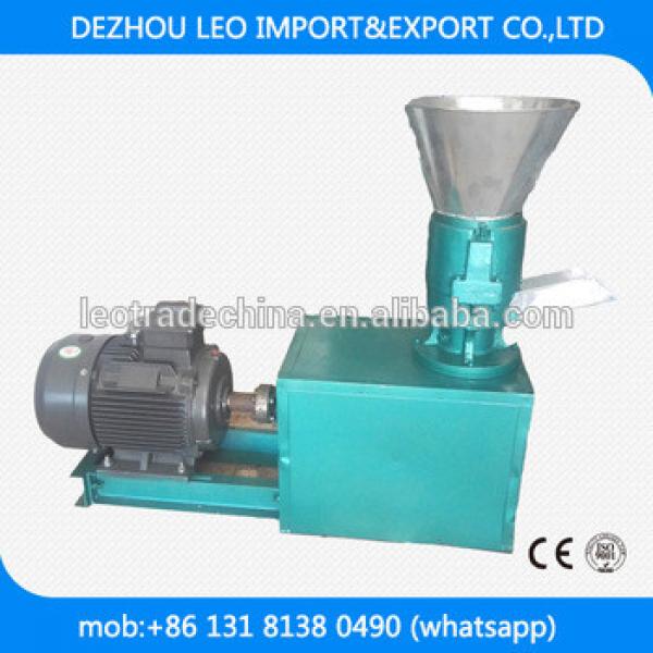 poultry animal feed pelletizer pellet making machine 300kg per h