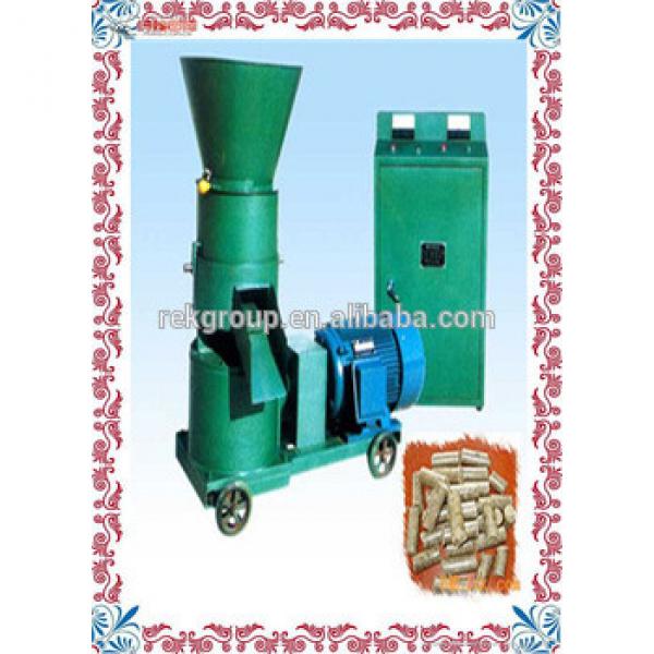 Superior small animal feed pellet machine /feed making machine for farm use for sale with CE approved