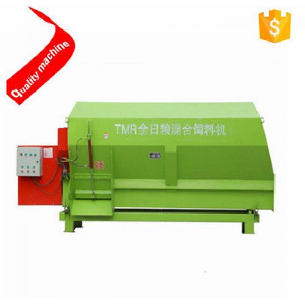 high uniformity dairy farm animal feed mixing machine with best service