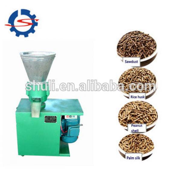 Household used rabbit food pellet making machine/animal feed pellet