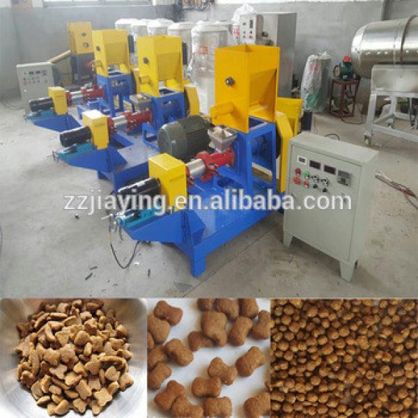 Animal dogh puffing machine/pet tilapia feed pellet machine for sale