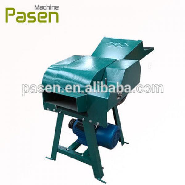 Professional animal feed cutting machine with high quality