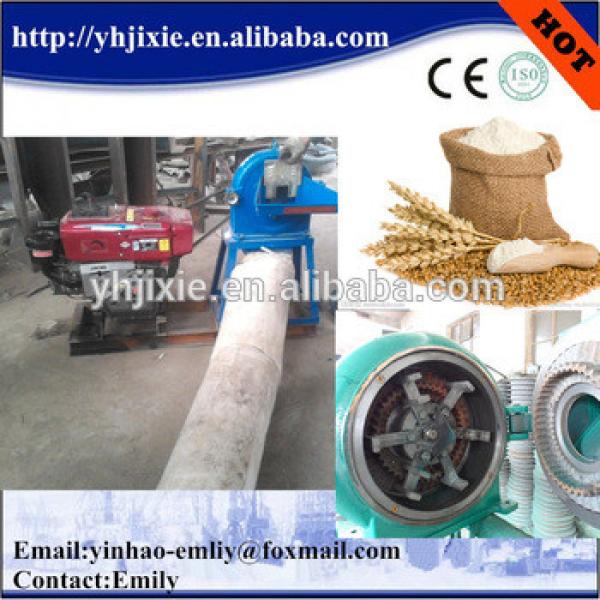 2016 Yinhao Hot sell Low price animal feed mill grain crusher /grain grinding machine/corn crusher