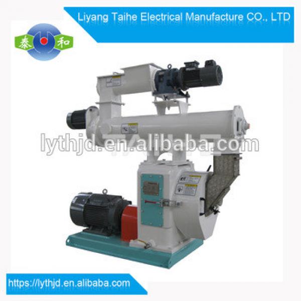 0.5~1.6 t/h Animal feed pellet mill machine, suitable for small animal husbandry plants