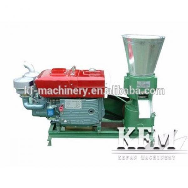 Henan Kefan poultry animal feed pellet making machine with best price