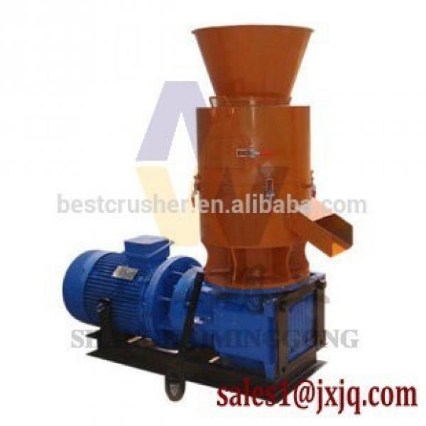 High quality animal feed pellet machine for sale