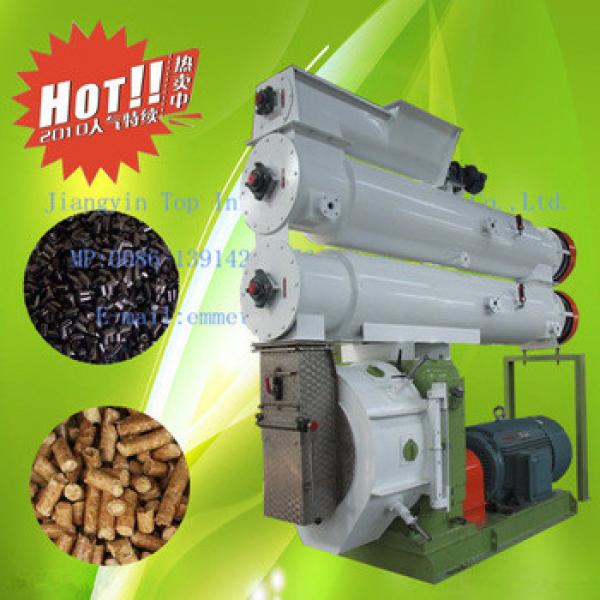 2014 hot sale animal feed pellet packing machine/animal food pellet machine/animal feed pellet machine for sale