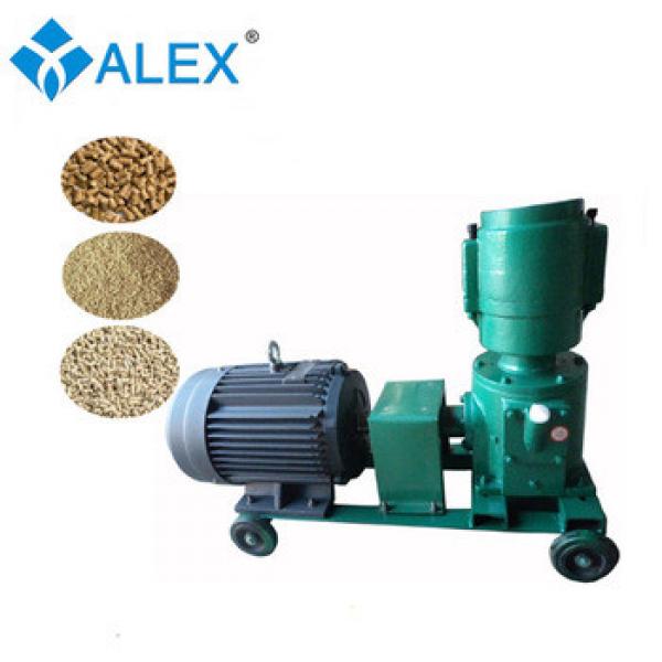 best price hammermill for poultry feeds AF-120 Animal feed machine feeding machine