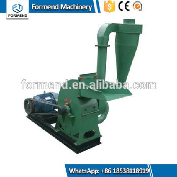 Fodder cutting machine animal feed mill machine for sale