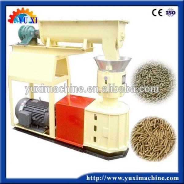 Double Conditioner animal feed pellet machine/poultry fodder pellet machine factory supply/India sale feed pellet making machine