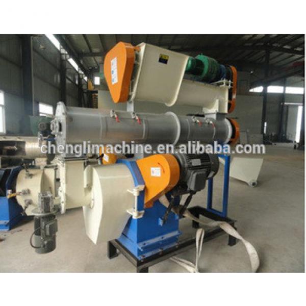 Poultry feed production machine/animal feed production machine