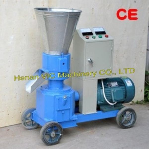 home-use animal feed pellet machine for sales