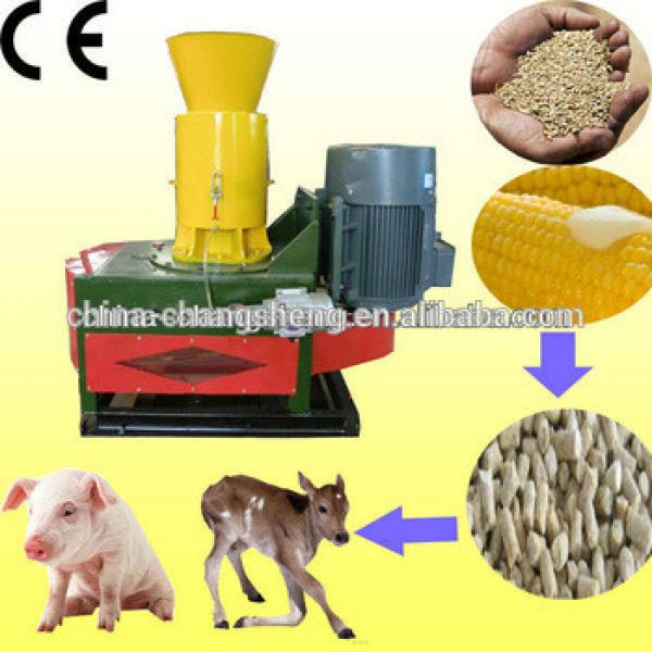CS Newly Chicken feed pellet machine/Animal feed pellet mill/poultry feed pellet machine