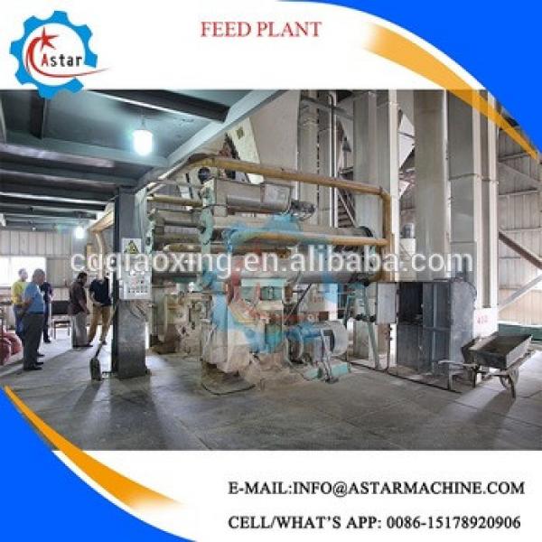 Industrial Animal Feed Machinery In Indonesia