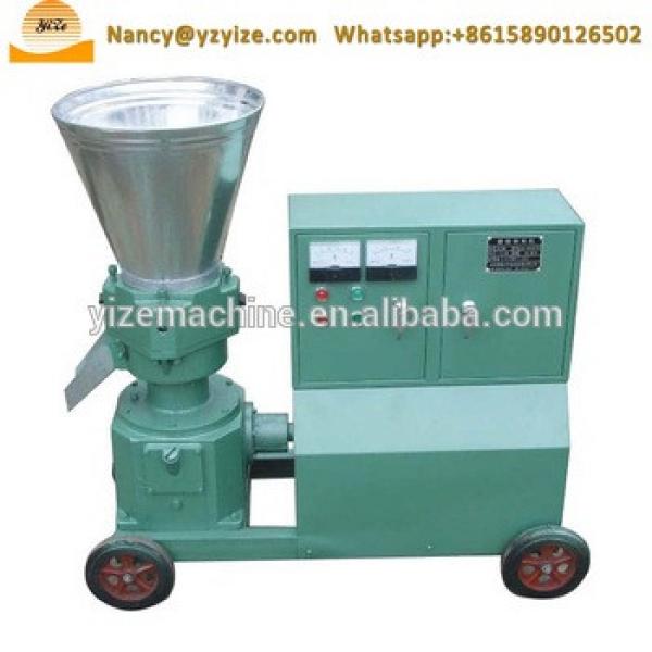 animal feed bird feed pellet making machine price for hot sale