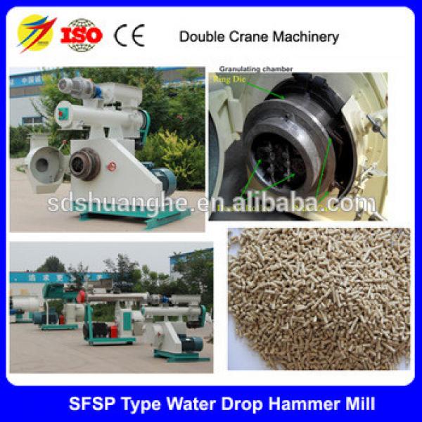 CE approved double crane chicken feed making machine/animal feed machinery/cheap pellet mill
