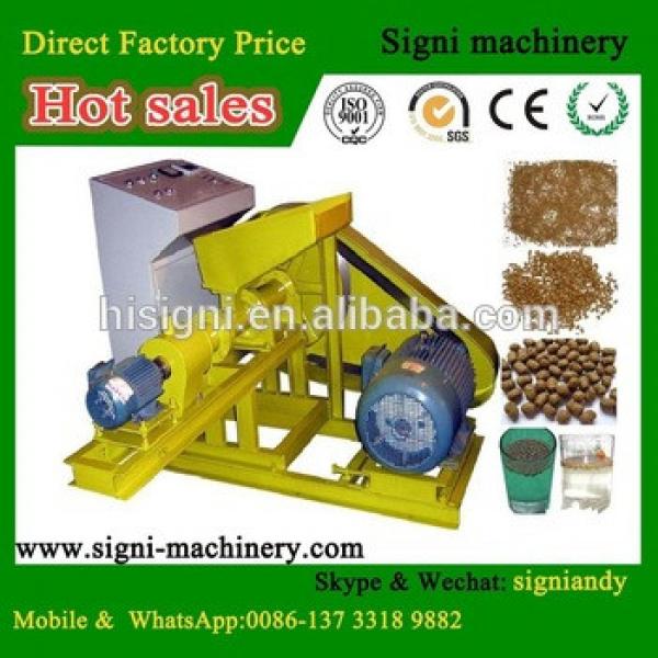 Poultry feed manufacturing equipment/small animal feed mill machinery