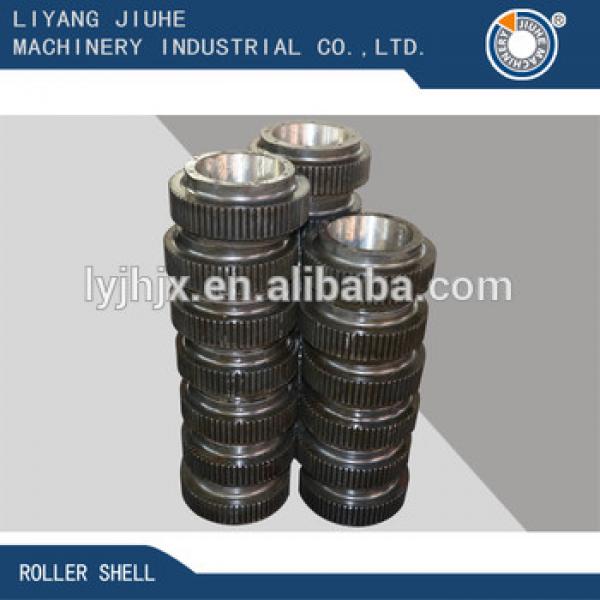 stainless steel forging roller shell for animal feed machinery