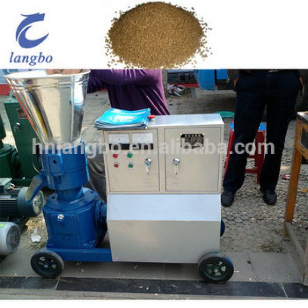 Electric small animal feed processing machine animal feed pellet machine/feed pellet mill