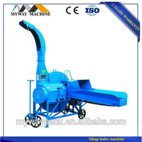 Hot Selling Animal Feed Cutting Machine for Sale