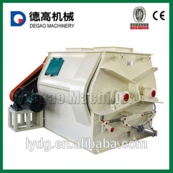 Poultry animal feed used double shaft mixing machine