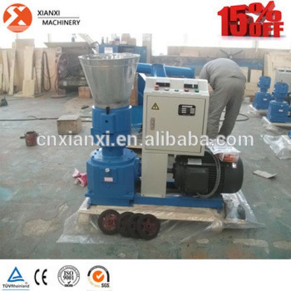 Small scaled animal feed pellet making machine