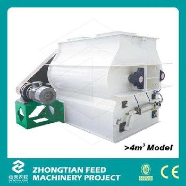 Double Paddle Feed Mill Mixer Price / Animal Feed Mixing Machine For Sale