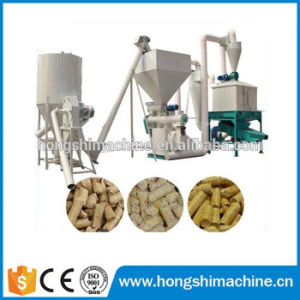 Good sale professional animal feed pellet mill machine 1 ton per hour