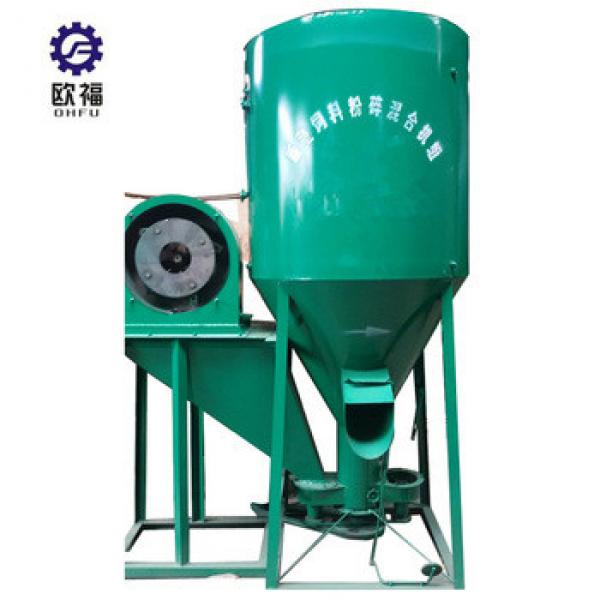 Large capacity animal fodder machine for sale mixing machine animal feed