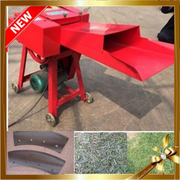 New design Agricultural grass chopper machine for animals feed/ chaff cutter