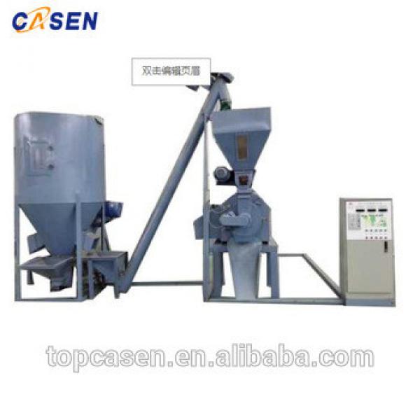 2 ton whole process equipment animal feed plant machinery at animal feeding industry