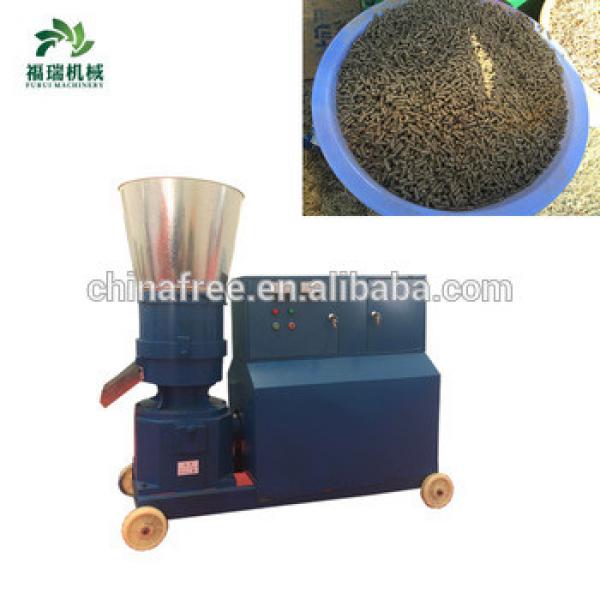 New design animal feed pellet machine price/poultry pellet feed machine for cow feed
